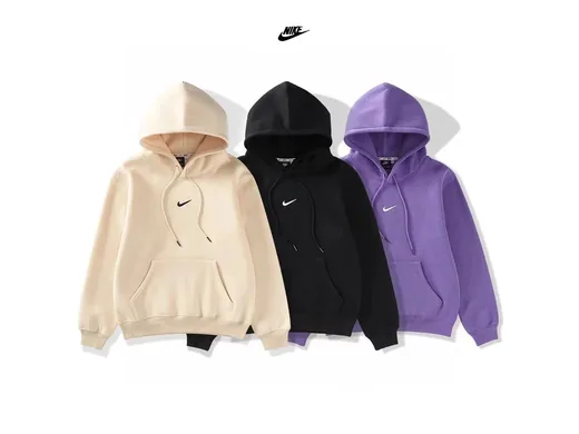 Nike Hoodie Beige Black