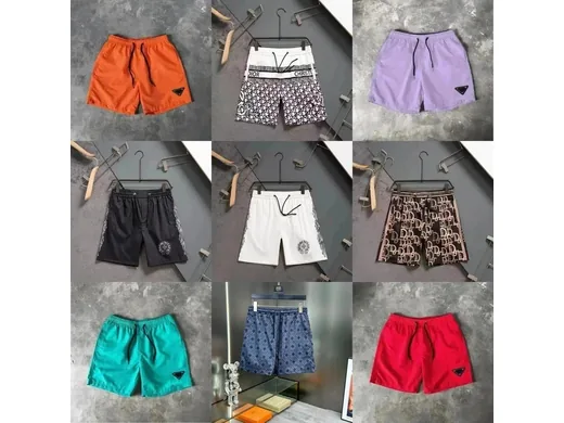 Dior Logo Print Shorts